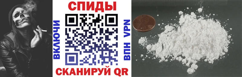 АМФ 98%  Миньяр 