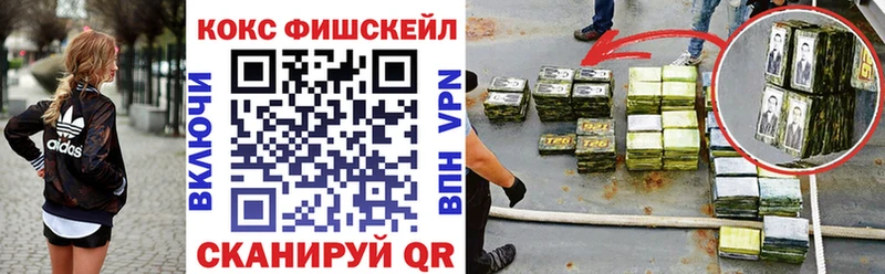 Кокаин Эквадор  Миньяр 