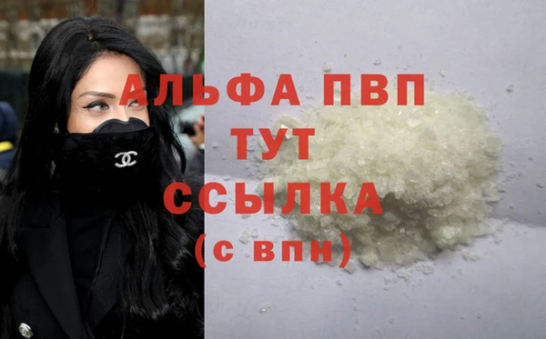 прущая мука Богданович