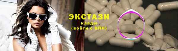 хмурый Семикаракорск