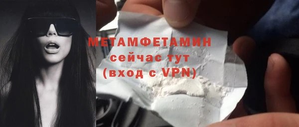 твердый Семёнов