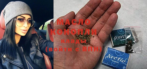 марки nbome Семилуки