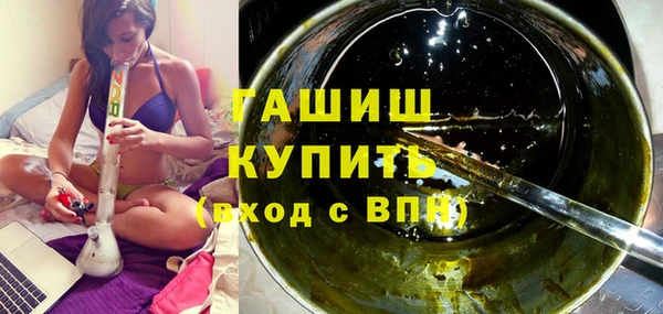прущая мука Богданович