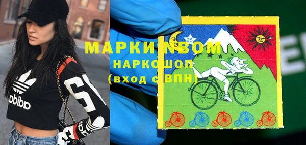 прущая мука Богданович