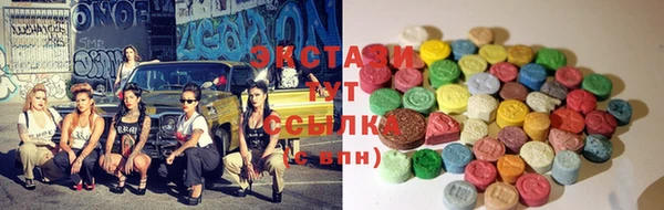 прущая мука Богданович