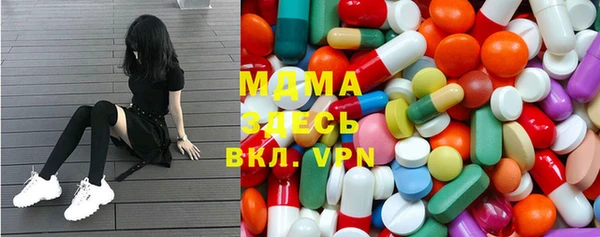 прущая мука Богданович